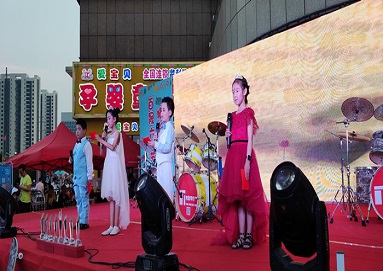 暑假到，歡樂(lè)到，百晟廣場(chǎng)開(kāi)展兒童節(jié)活動(dòng)